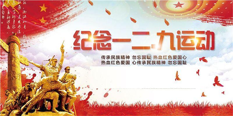 2024年滨州市“群星闪亮”工程暨“听黄河潮起”滨州市滨城区村晚系列演出启动仪式举行